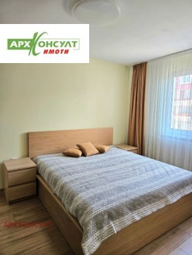 ���� ��� ���� 2-����� | Imot.bg � ����� ������ 13