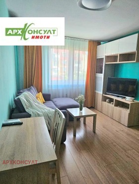 ���� ��� ���� 2-����� | Imot.bg � ����� ������ 4