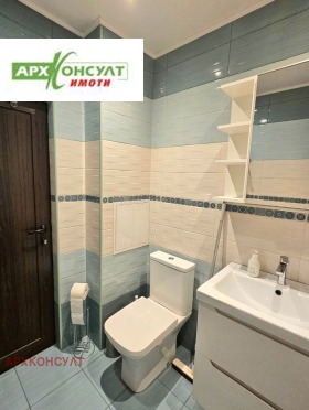 ���� ��� ���� 2-����� | Imot.bg � ����� ������ 11
