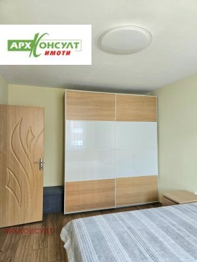 ���� ��� ���� 2-����� | Imot.bg � ����� ������ 16
