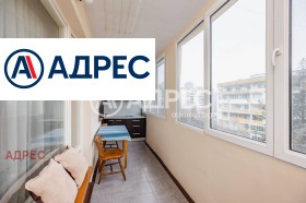 ���� ��� ���� 3-����� | Imot.bg � ����� ������ 4