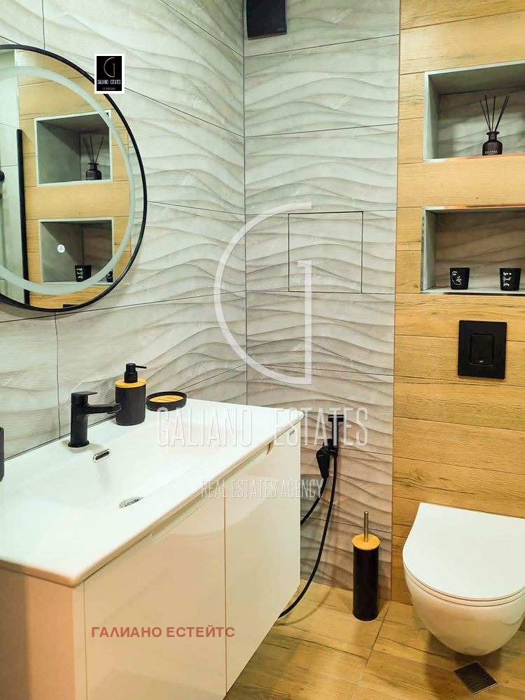 ���� ��� ���� 2-����� | Imot.bg � ����������� 6