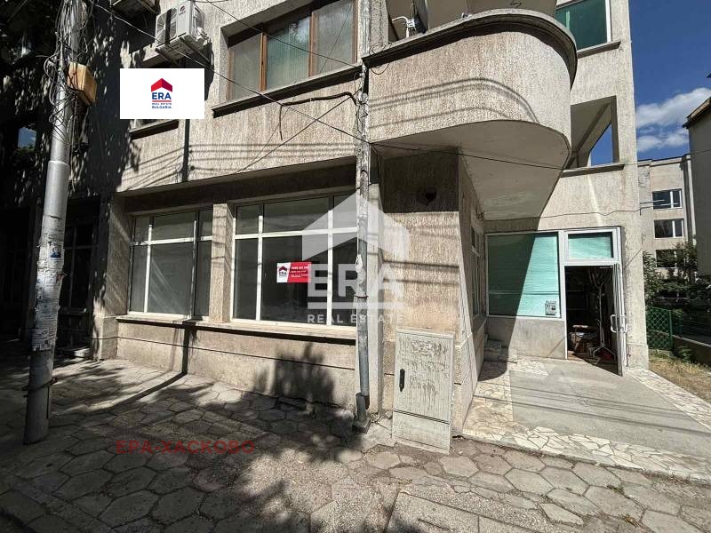 ���� ��� ���� ������� | Imot.bg � ����������� 15