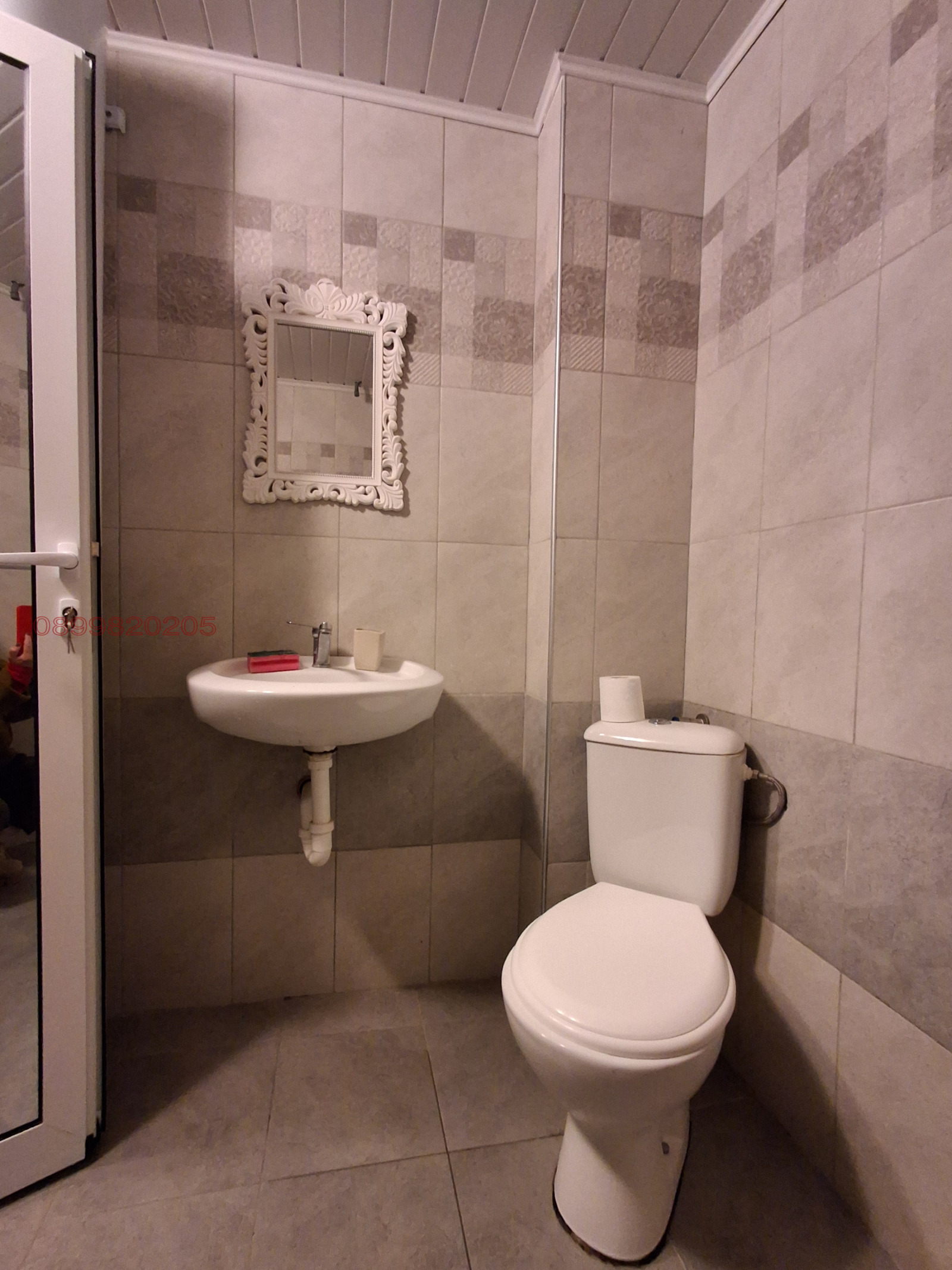 ���� ��� ���� 2-����� | Imot.bg � ����������� 6