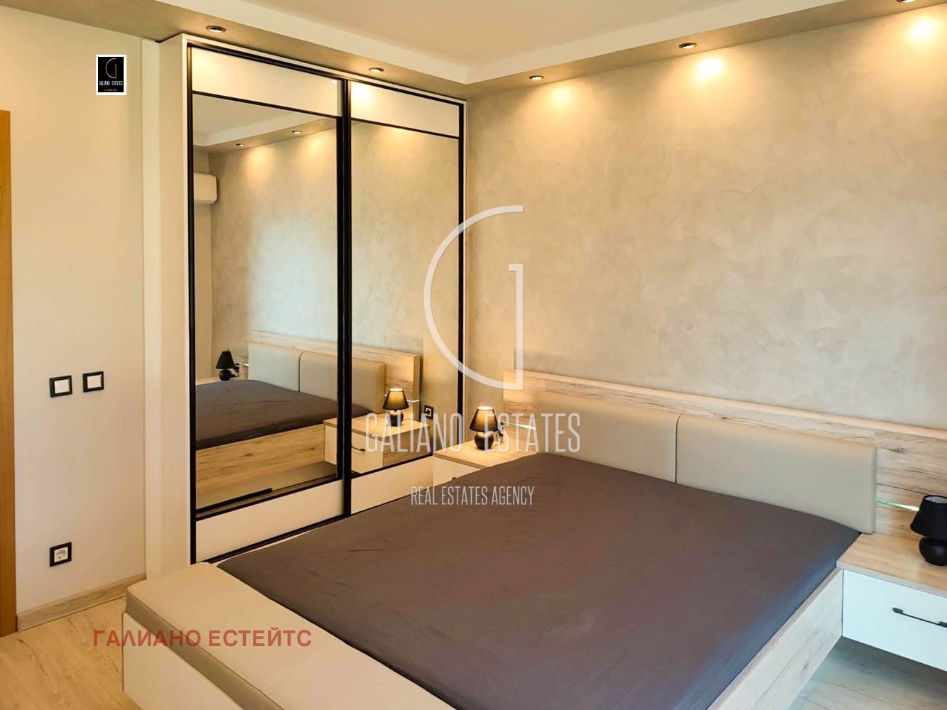 ���� ��� ���� 2-����� | Imot.bg � ����������� 4