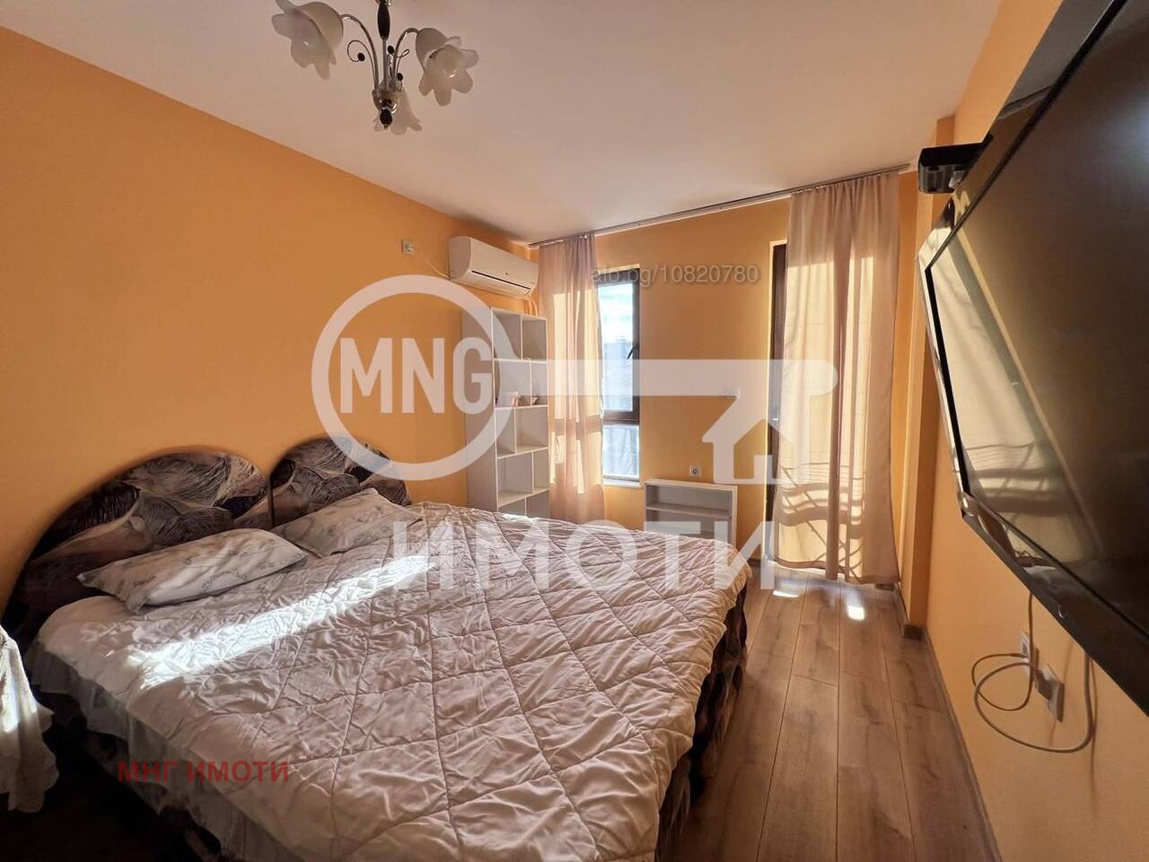 ���� ��� ���� 3-����� | Imot.bg � ����������� 12