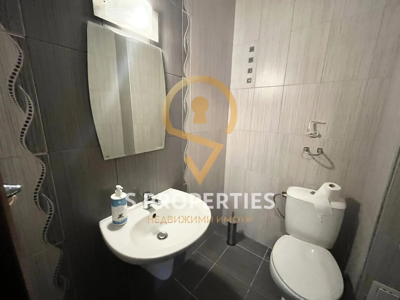 ���� ��� ���� ���� | Imot.bg � ����������� 5