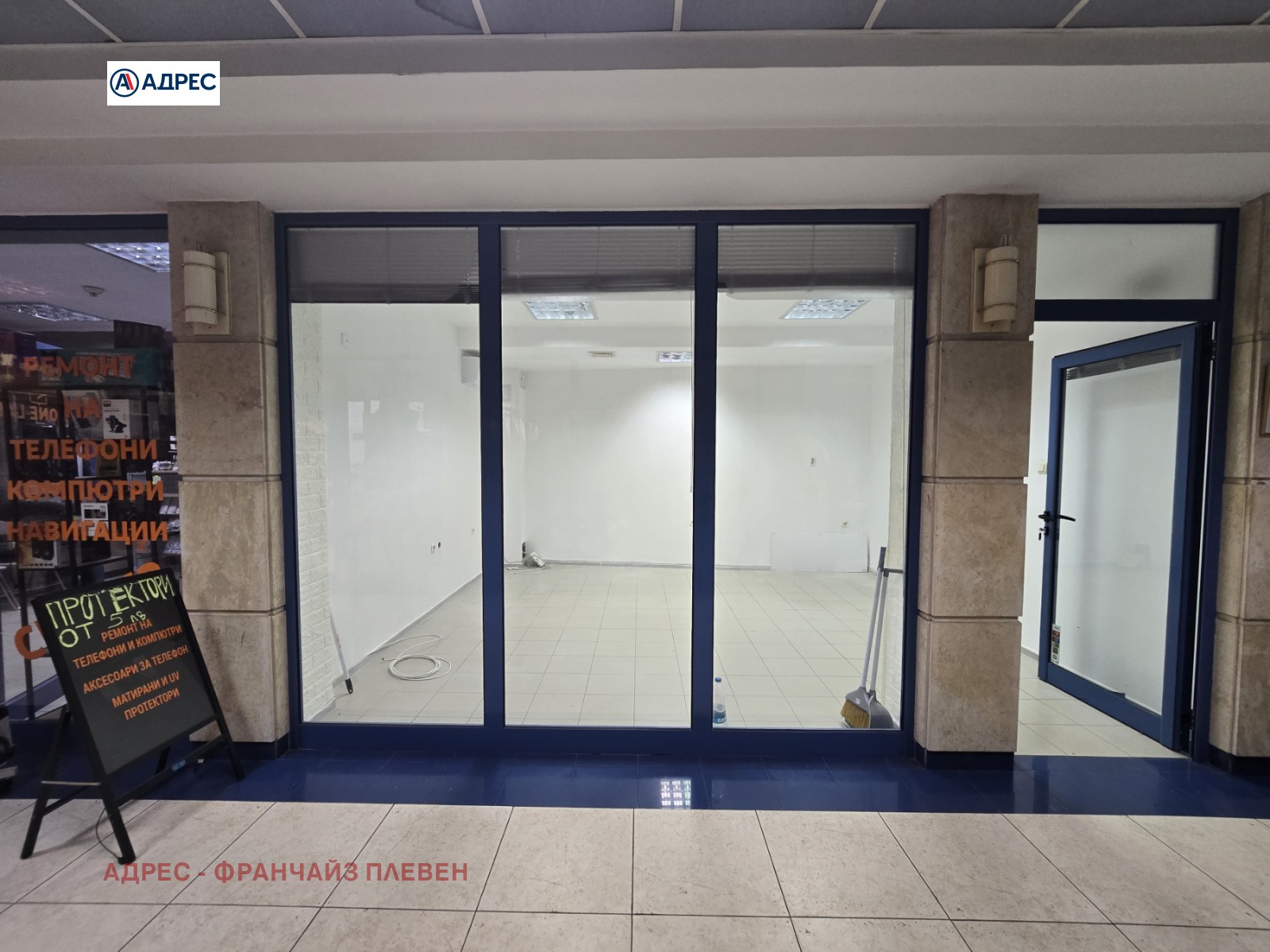 ���� ��� ���� ������� | Imot.bg � ����������� 1