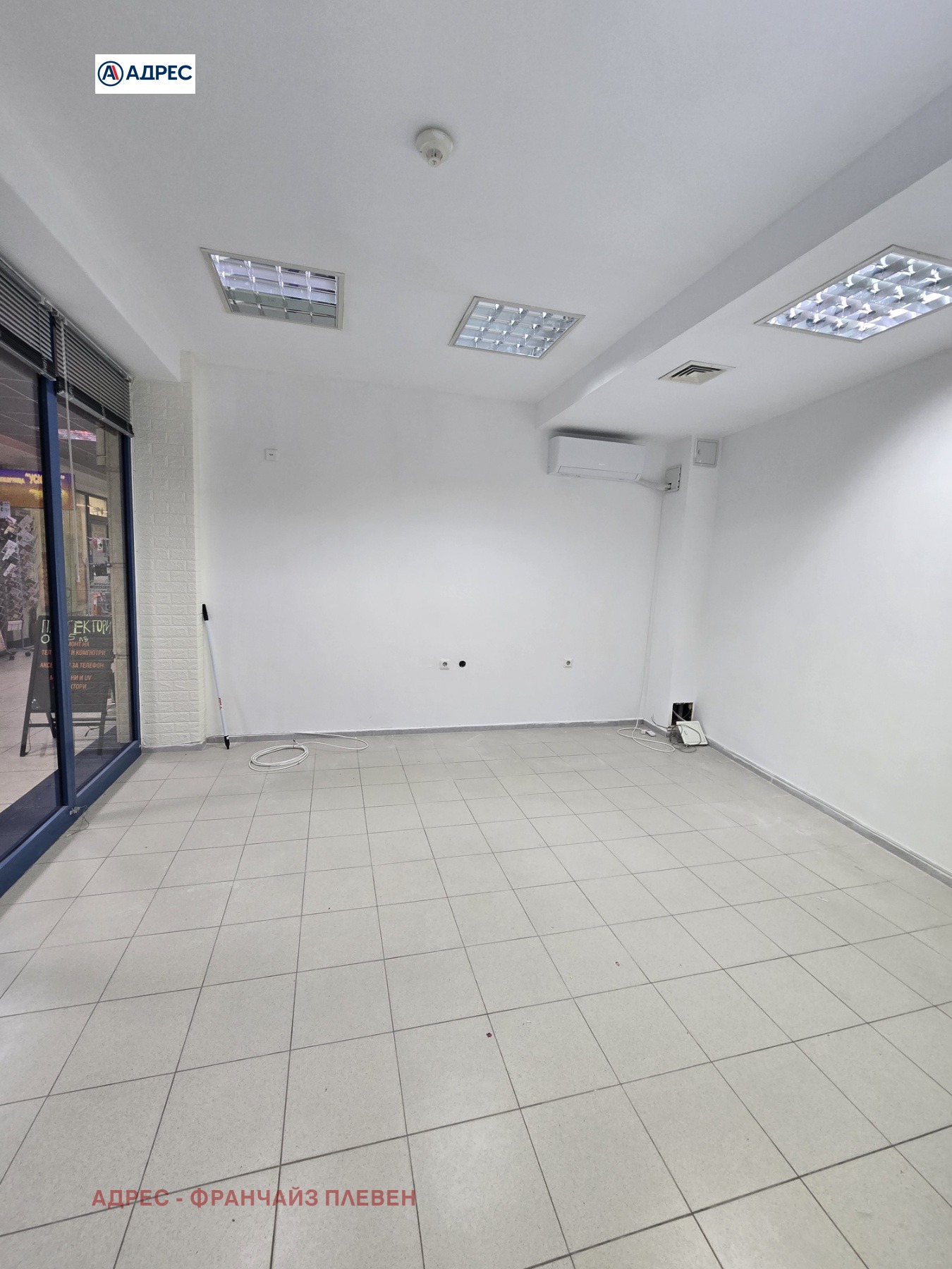 ���� ��� ���� ������� | Imot.bg � ����������� 3