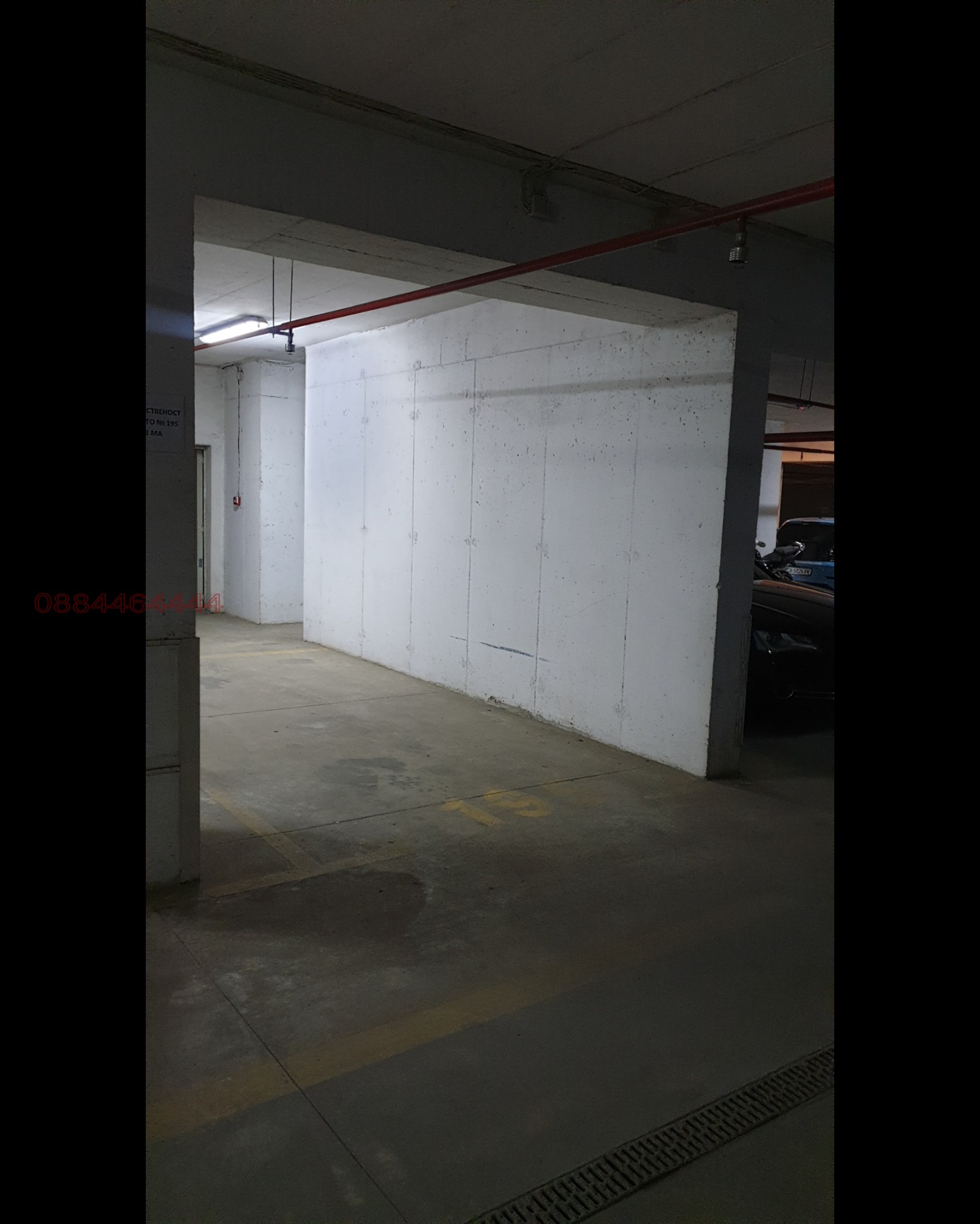 ���� ��� ���� ���������� | Imot.bg � ����������� 2