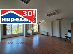 Дава под наем офис град София Оборище - [1] 