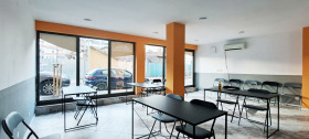 Biuro Zona B-5, Sofia 3