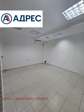 ���� ��� ���� ������� | Imot.bg � ����� ������ 2