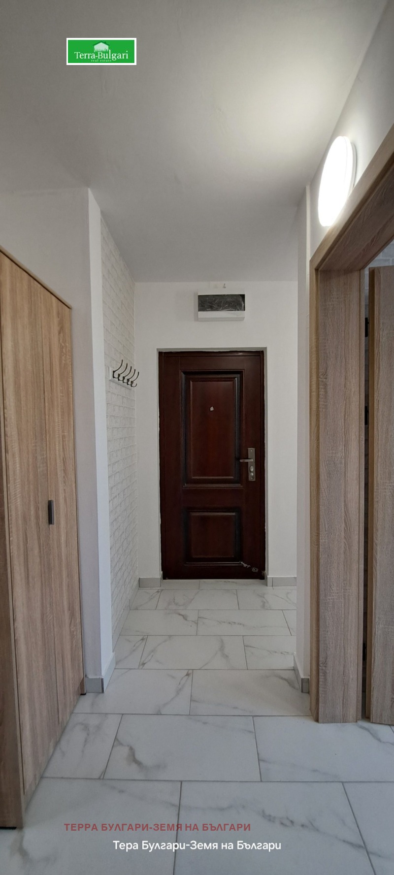 Дава под наем 2-СТАЕН, гр. Перник, Център, снимка 11 - Апартаменти - 53011167