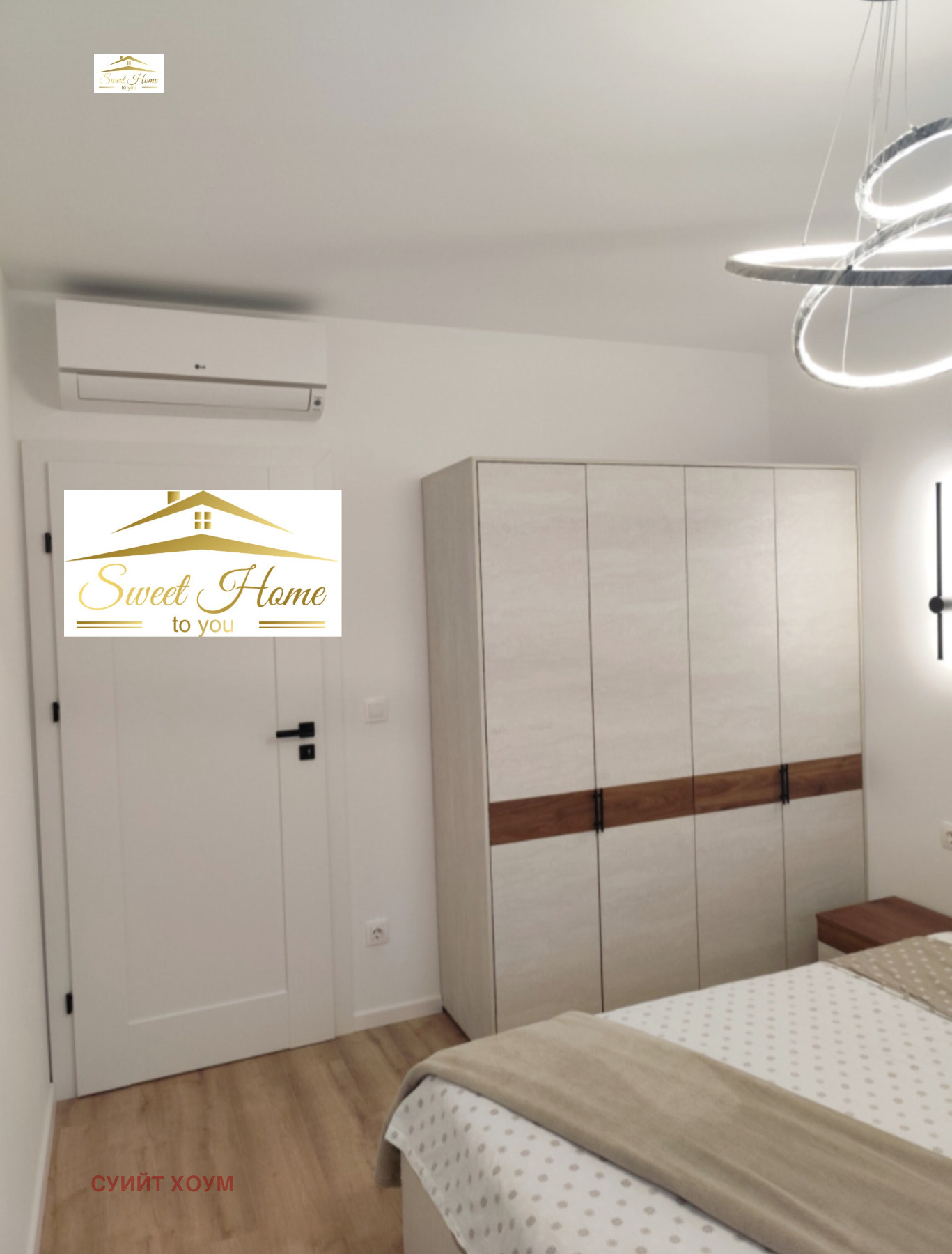 ���� ��� ���� 2-����� | Imot.bg � ����������� 10