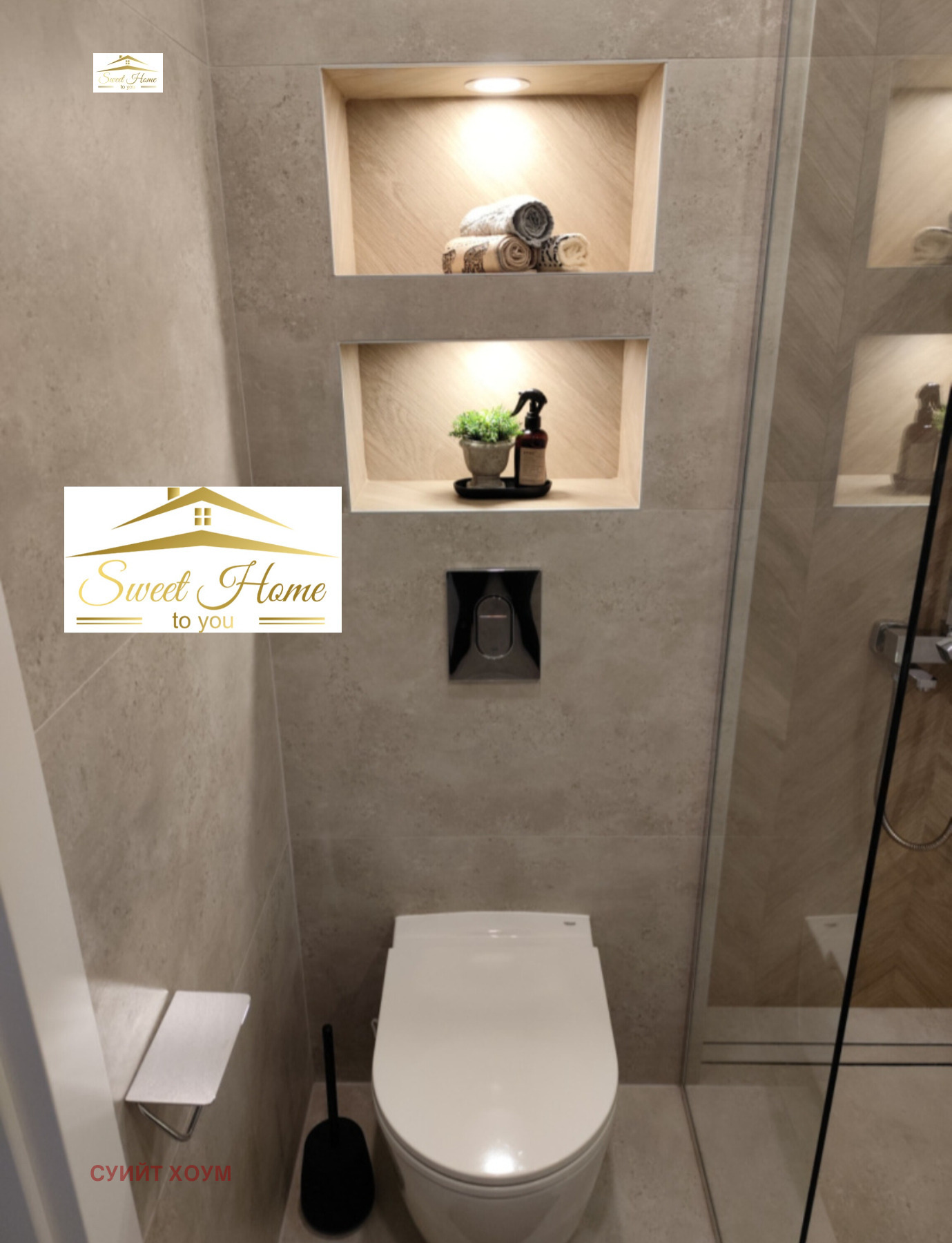 ���� ��� ���� 2-����� | Imot.bg � ����������� 7