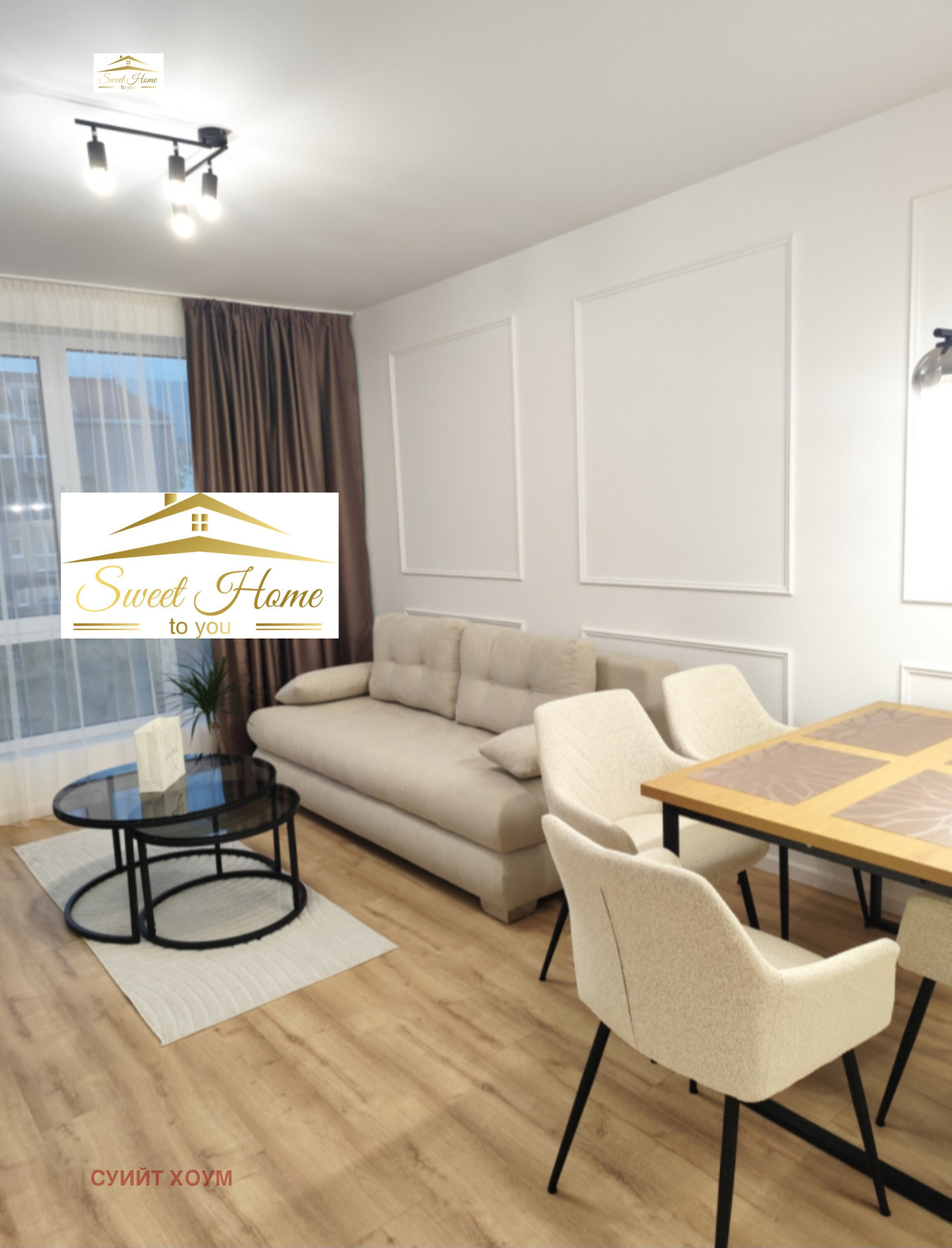���� ��� ���� 2-����� | Imot.bg � ����������� 4
