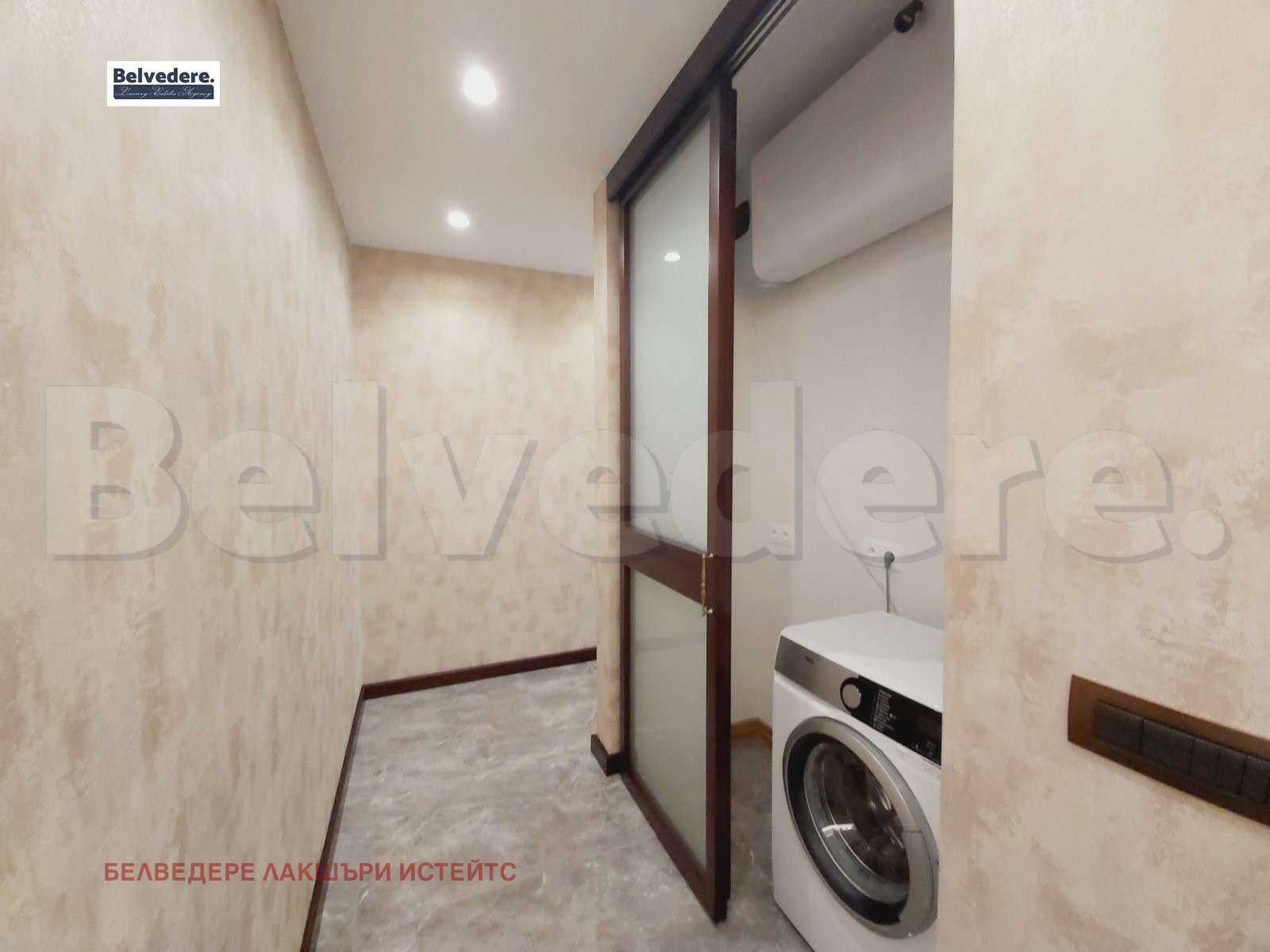 Дава под Наем 3-СТАЕН | Imot.bg — изображение 13