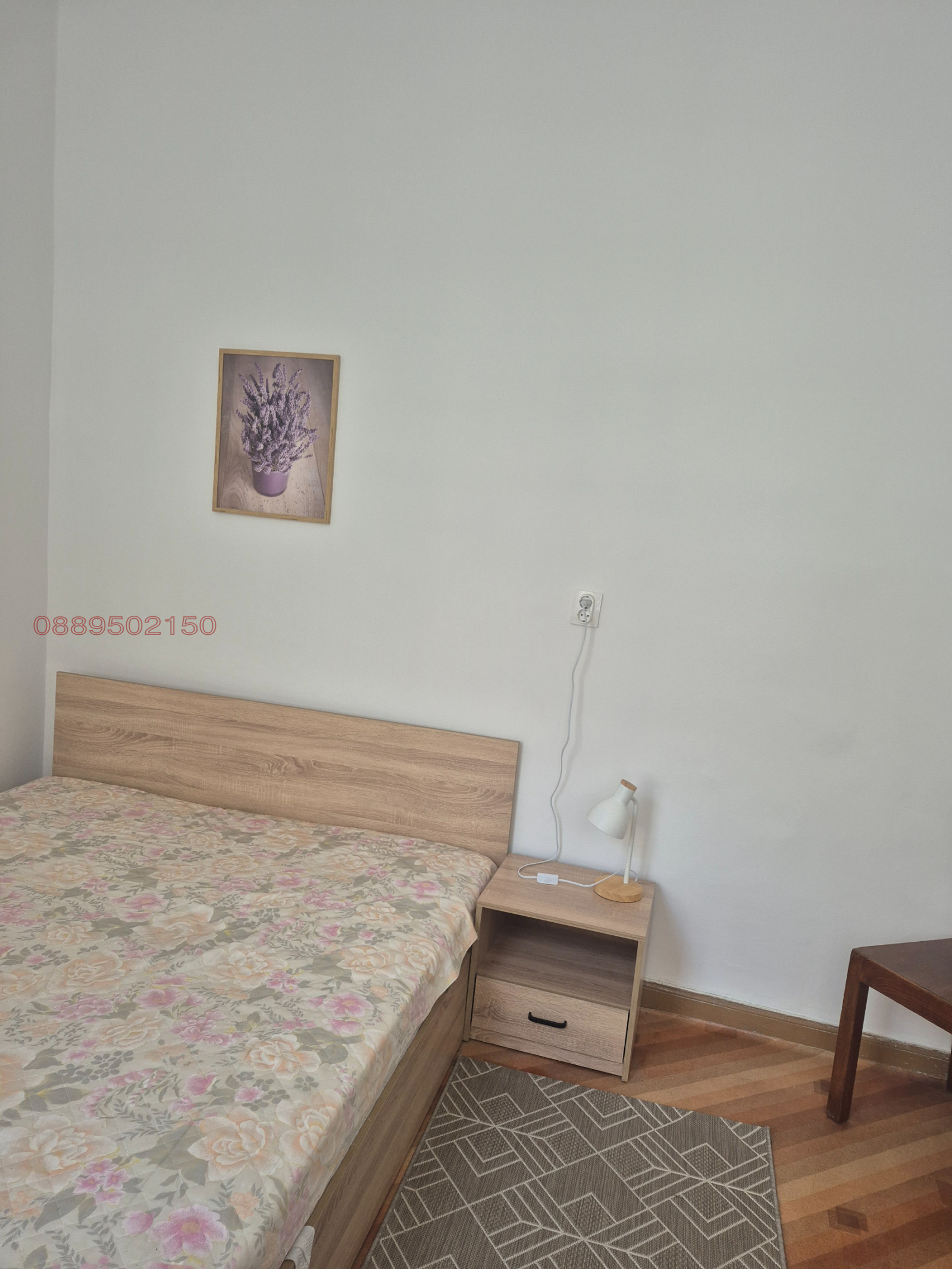 ���� ��� ���� 3-����� | Imot.bg � ����������� 2