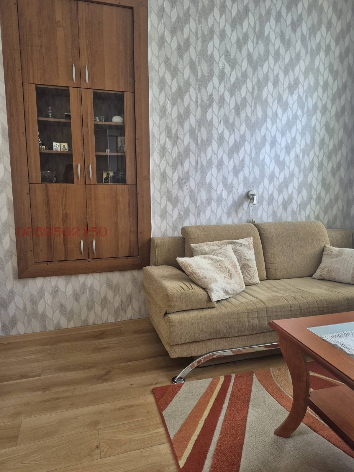 ���� ��� ���� 3-����� | Imot.bg � ����������� 1