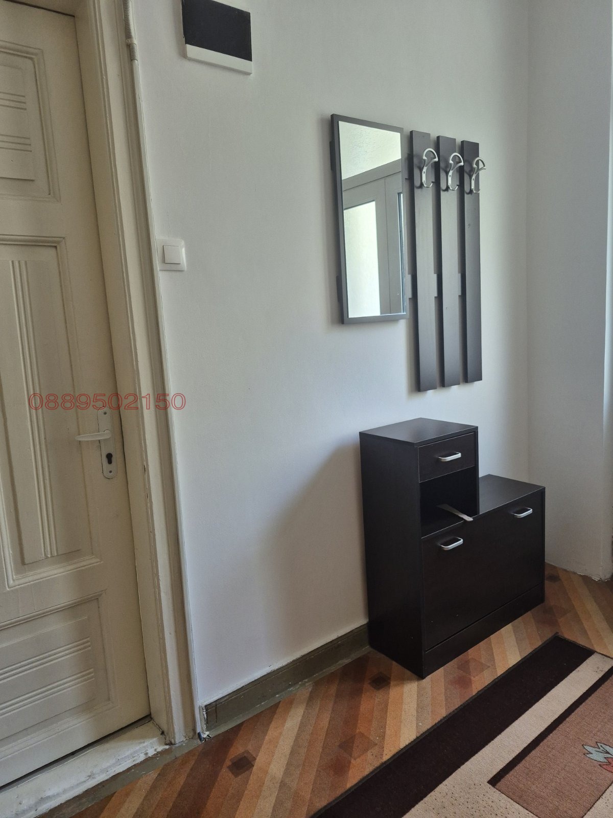 ���� ��� ���� 3-����� | Imot.bg � ����������� 11