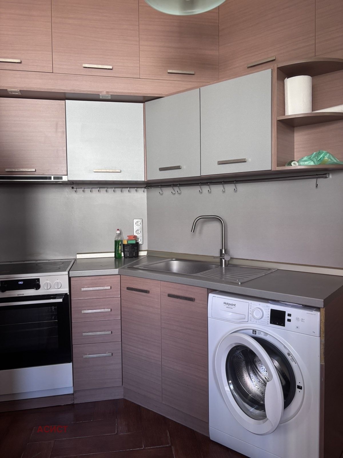 ���� ��� ���� 3-����� | Imot.bg � ����������� 2