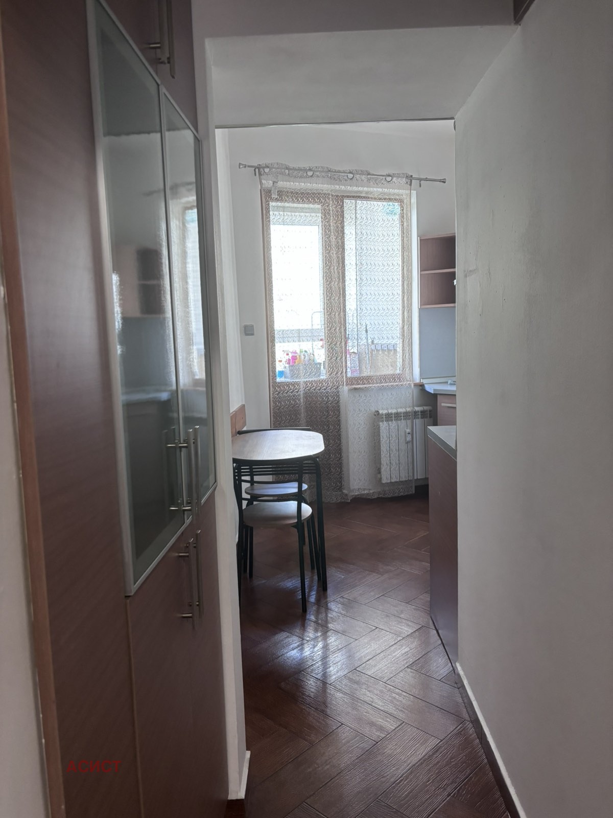 ���� ��� ���� 3-����� | Imot.bg � ����������� 14