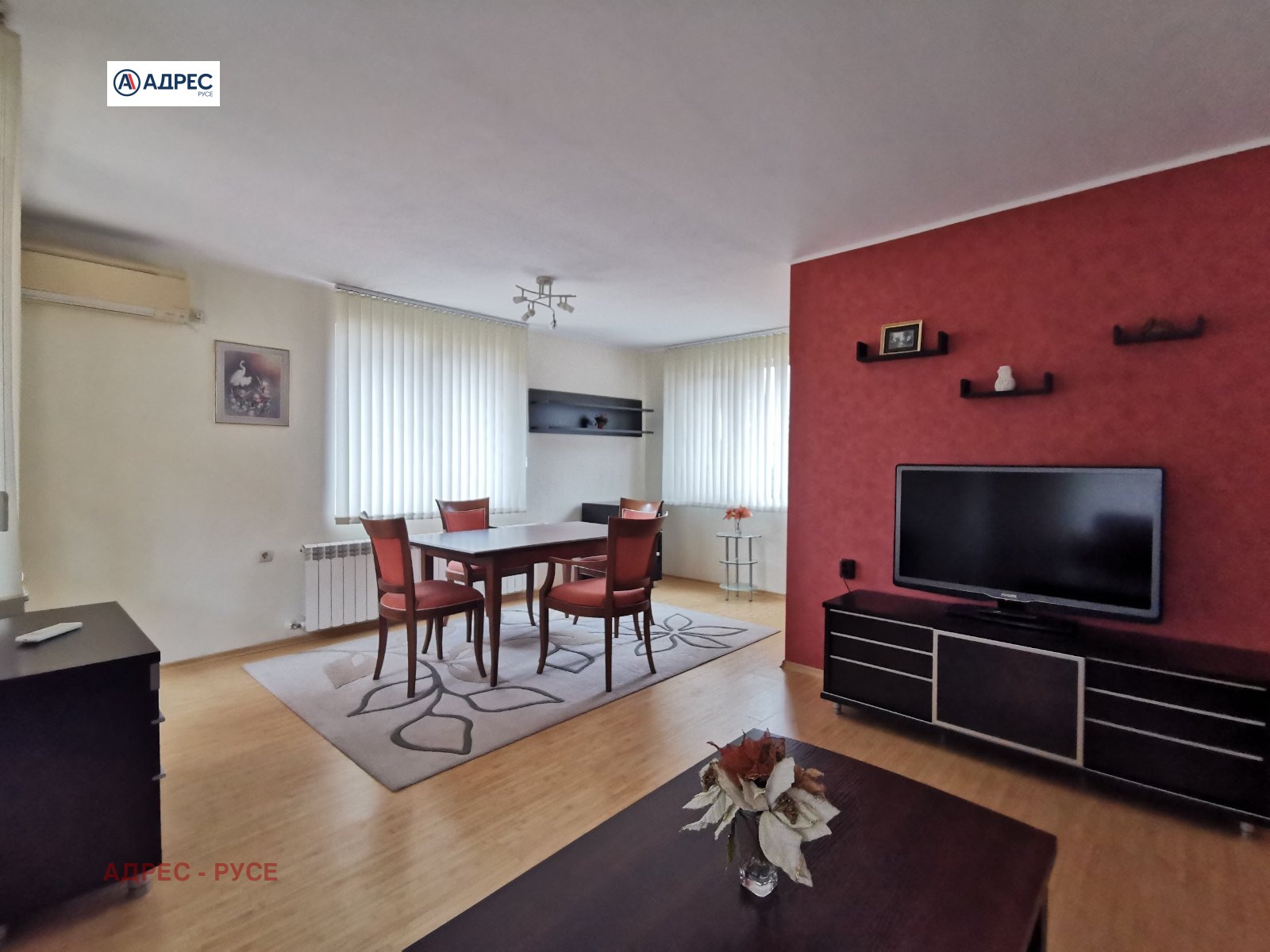 ���� ��� ���� 3-����� | Imot.bg � ����������� 2