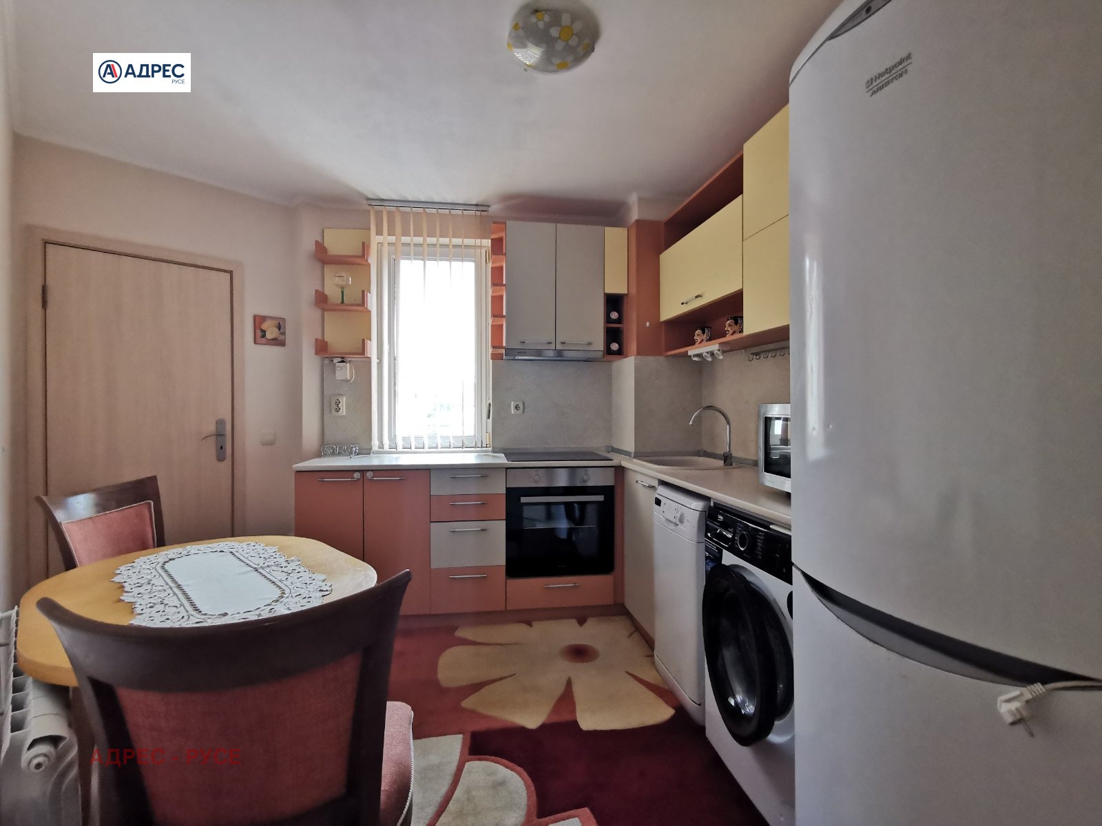 ���� ��� ���� 3-����� | Imot.bg � ����������� 4