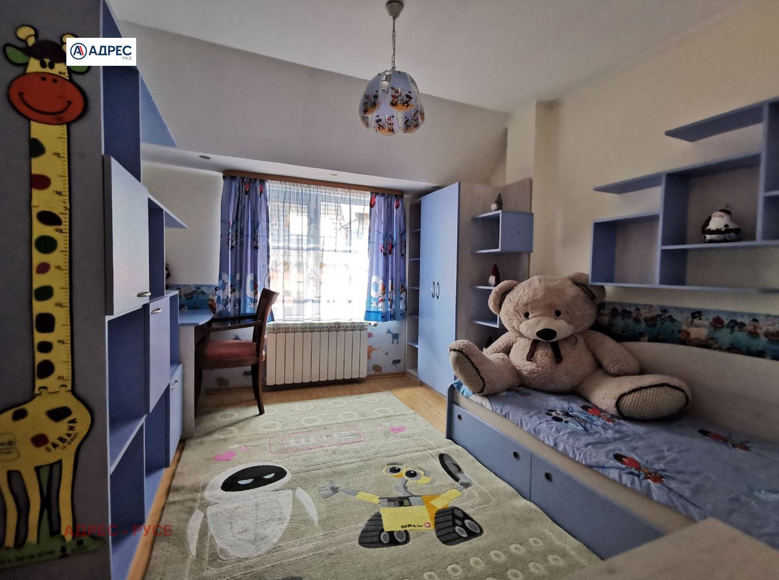 ���� ��� ���� 3-����� | Imot.bg � ����������� 8
