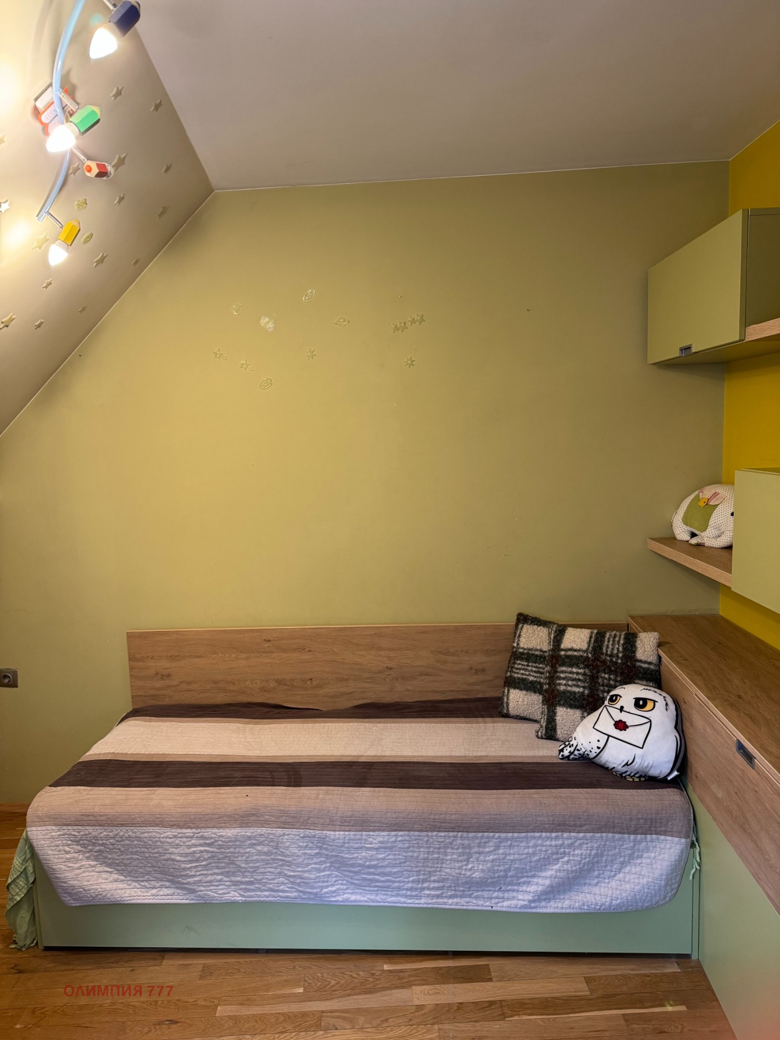 ���� ��� ���� 3-����� | Imot.bg � ����������� 9