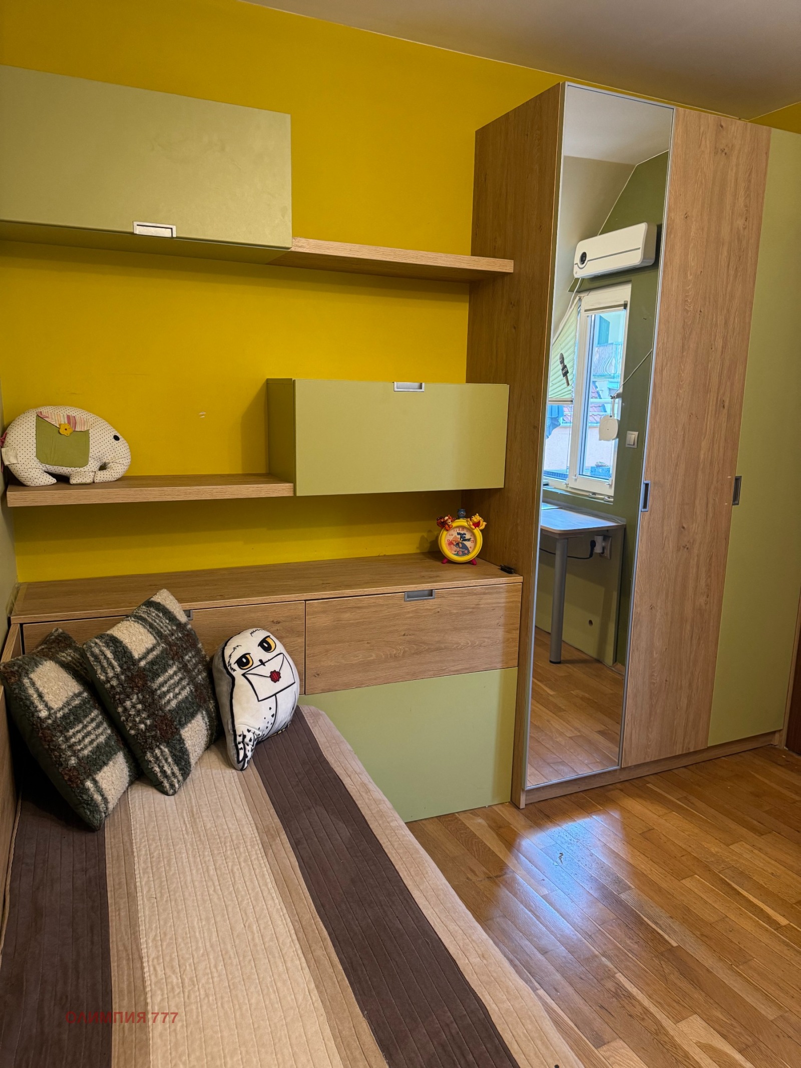 ���� ��� ���� 3-����� | Imot.bg � ����������� 10