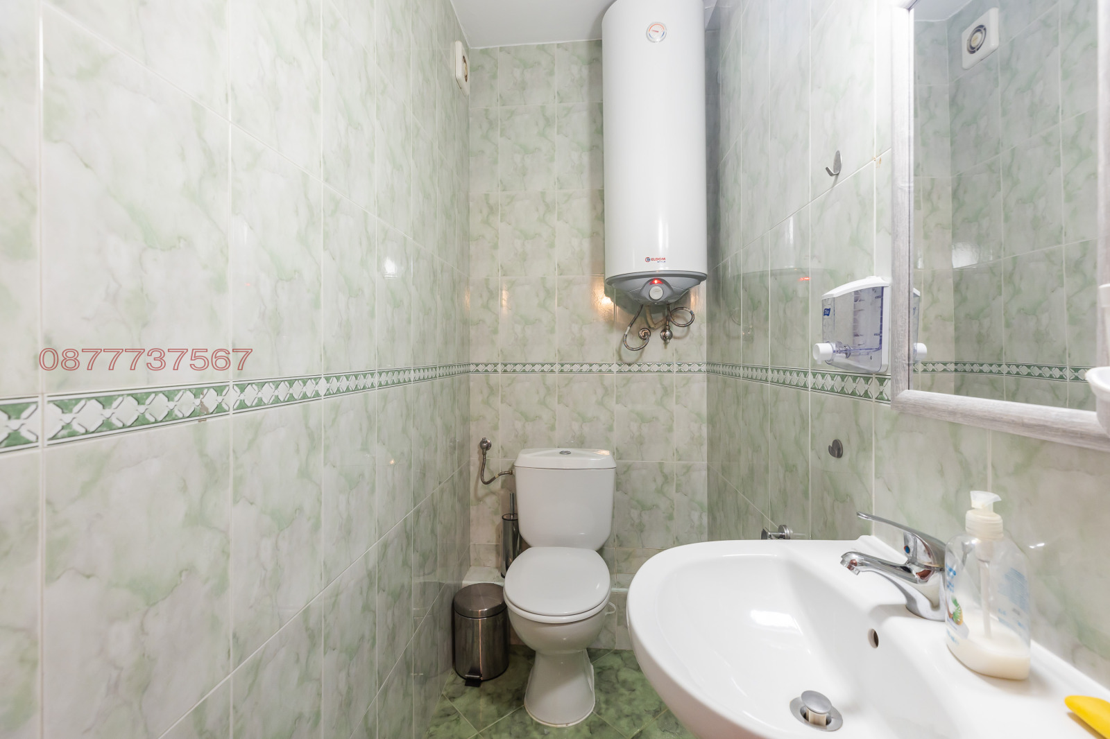 ���� ��� ���� 4-����� | Imot.bg � ����������� 15