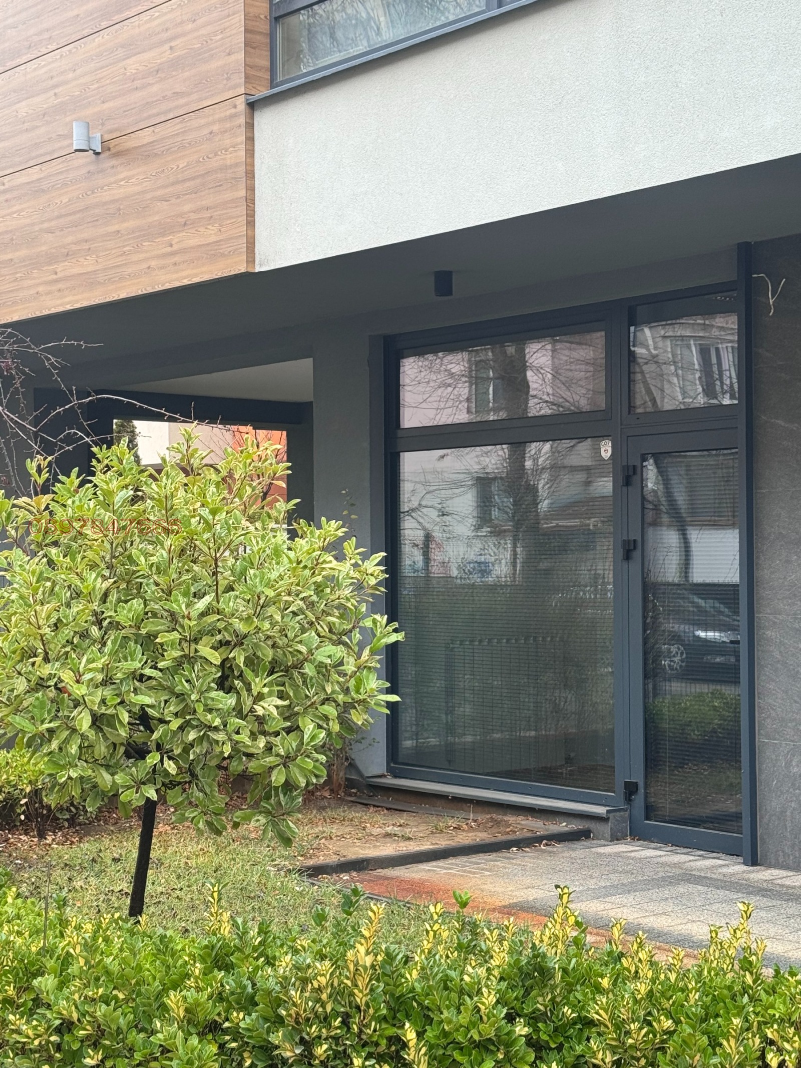 ���� ��� ���� ���� | Imot.bg � ����������� 2