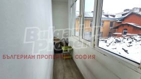 ���� ��� ���� 3-����� | Imot.bg � ����� ������ 8