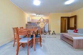 ���� ��� ���� 3-����� | Imot.bg � ����� ������ 2