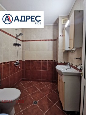 ���� ��� ���� 3-����� | Imot.bg � ����� ������ 11