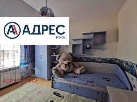 ���� ��� ���� 3-����� | Imot.bg � ����� ������ 9