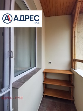 ���� ��� ���� 3-����� | Imot.bg � ����� ������ 12