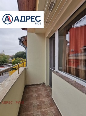 ���� ��� ���� 3-����� | Imot.bg � ����� ������ 13