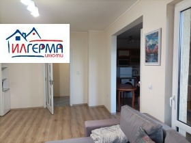 ���� ��� ���� 3-����� | Imot.bg � ����� ������ 2