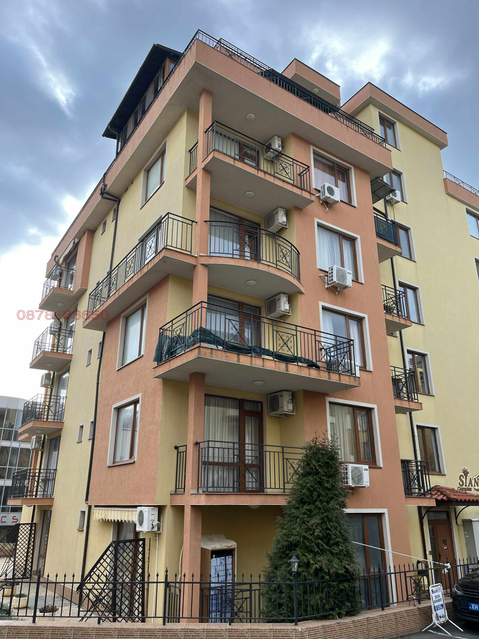 ���� ��� ���� 1-����� | Imot.bg � ����������� 1