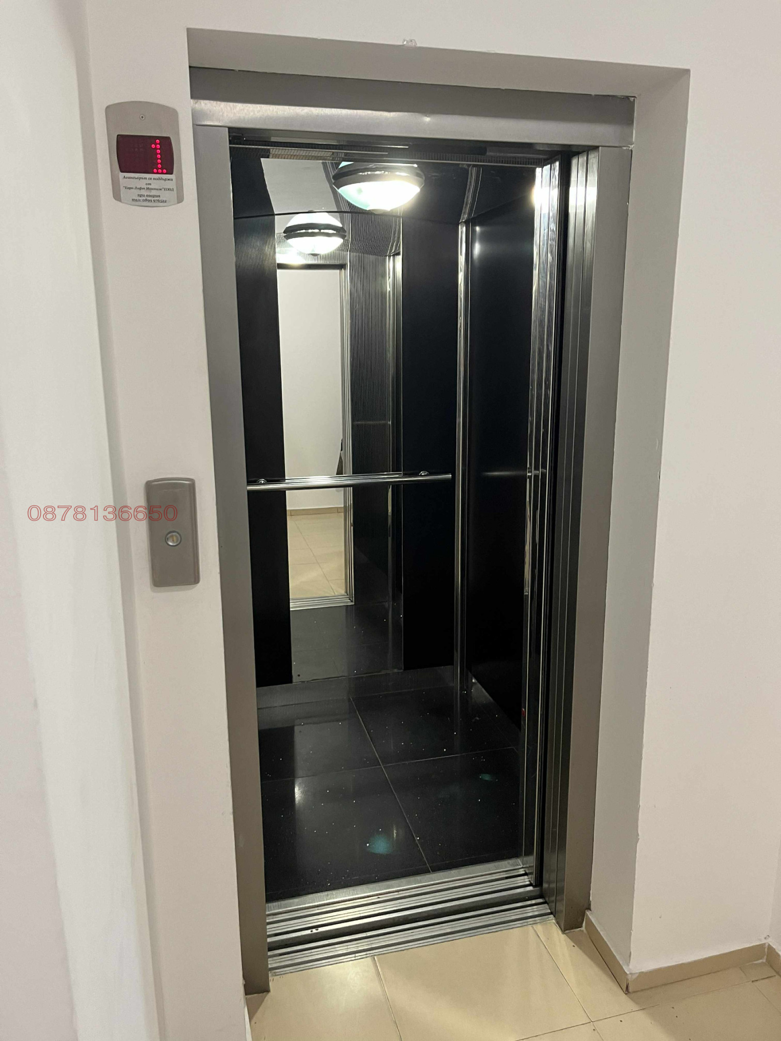 ���� ��� ���� 1-����� | Imot.bg � ����������� 2