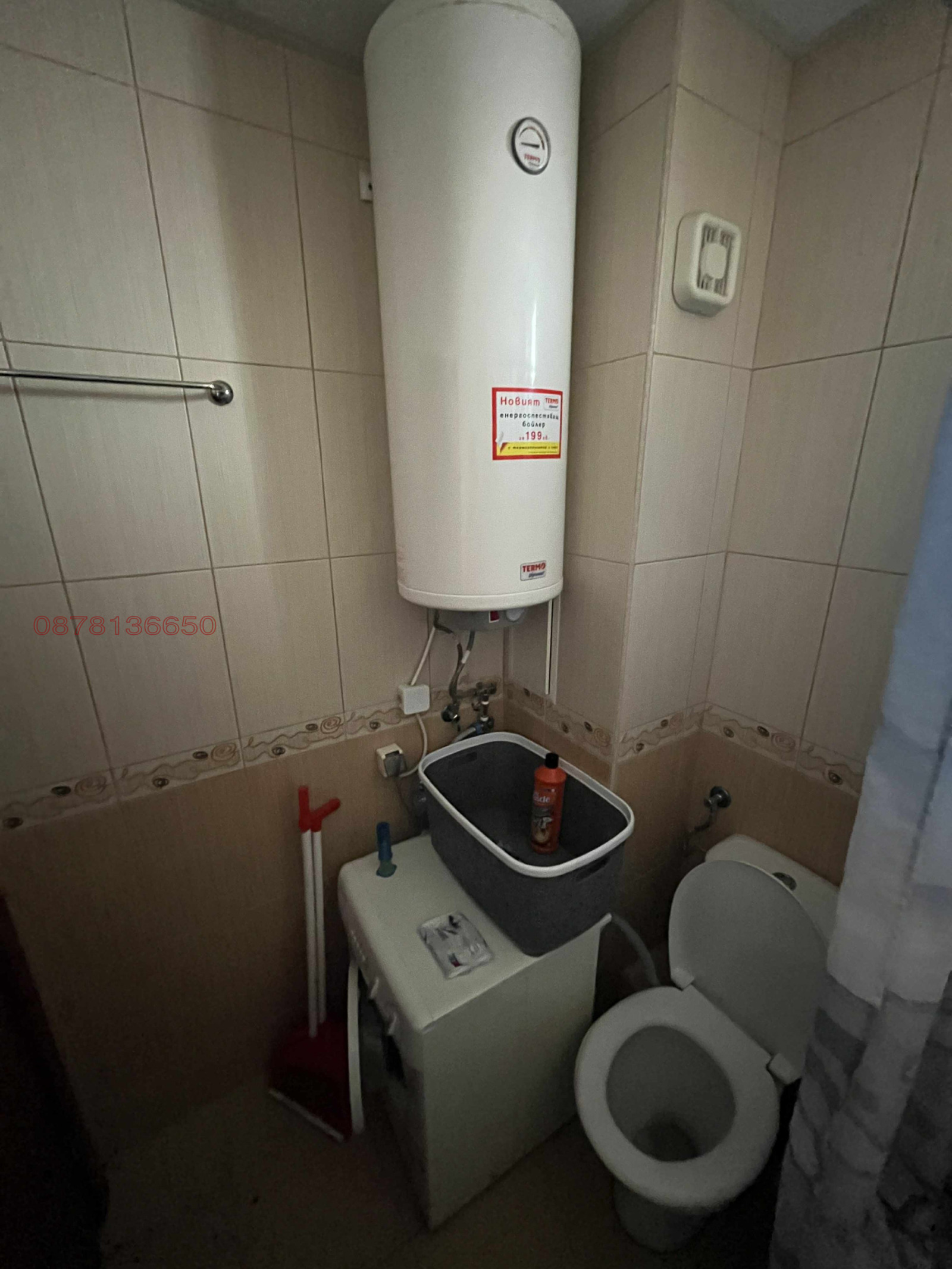 ���� ��� ���� 1-����� | Imot.bg � ����������� 16