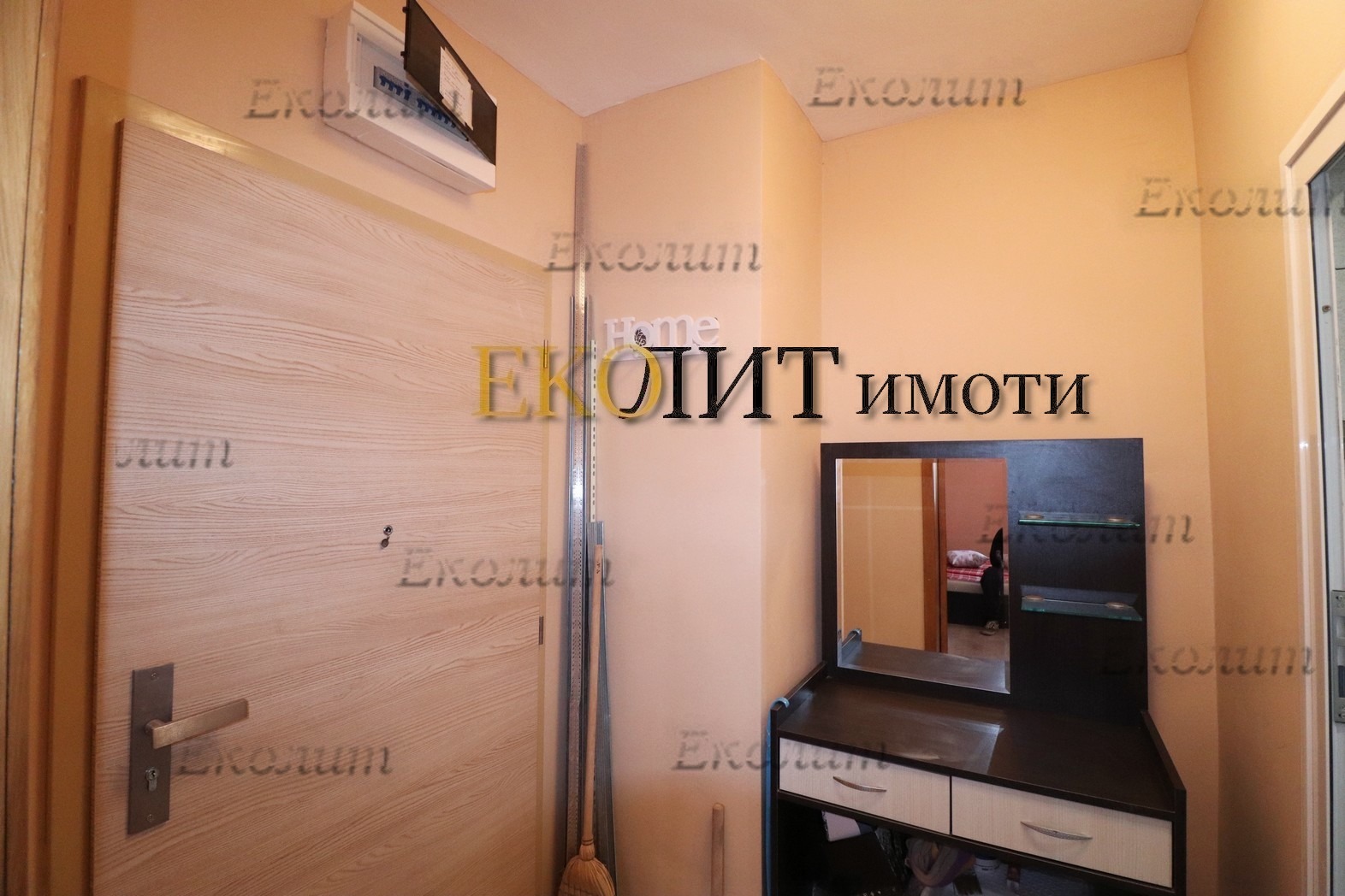 ���� ��� ���� 1-����� | Imot.bg � ����������� 2