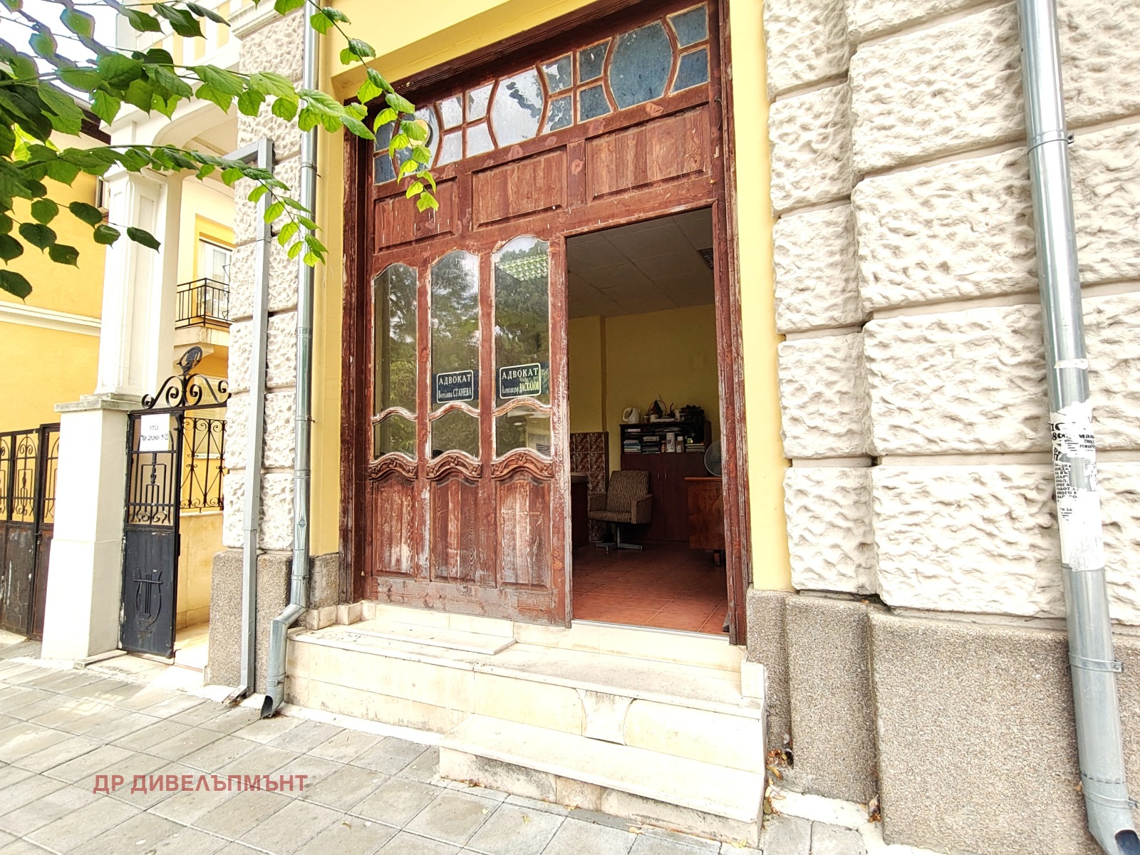 ���� ��� ���� ���� | Imot.bg � ����������� 4