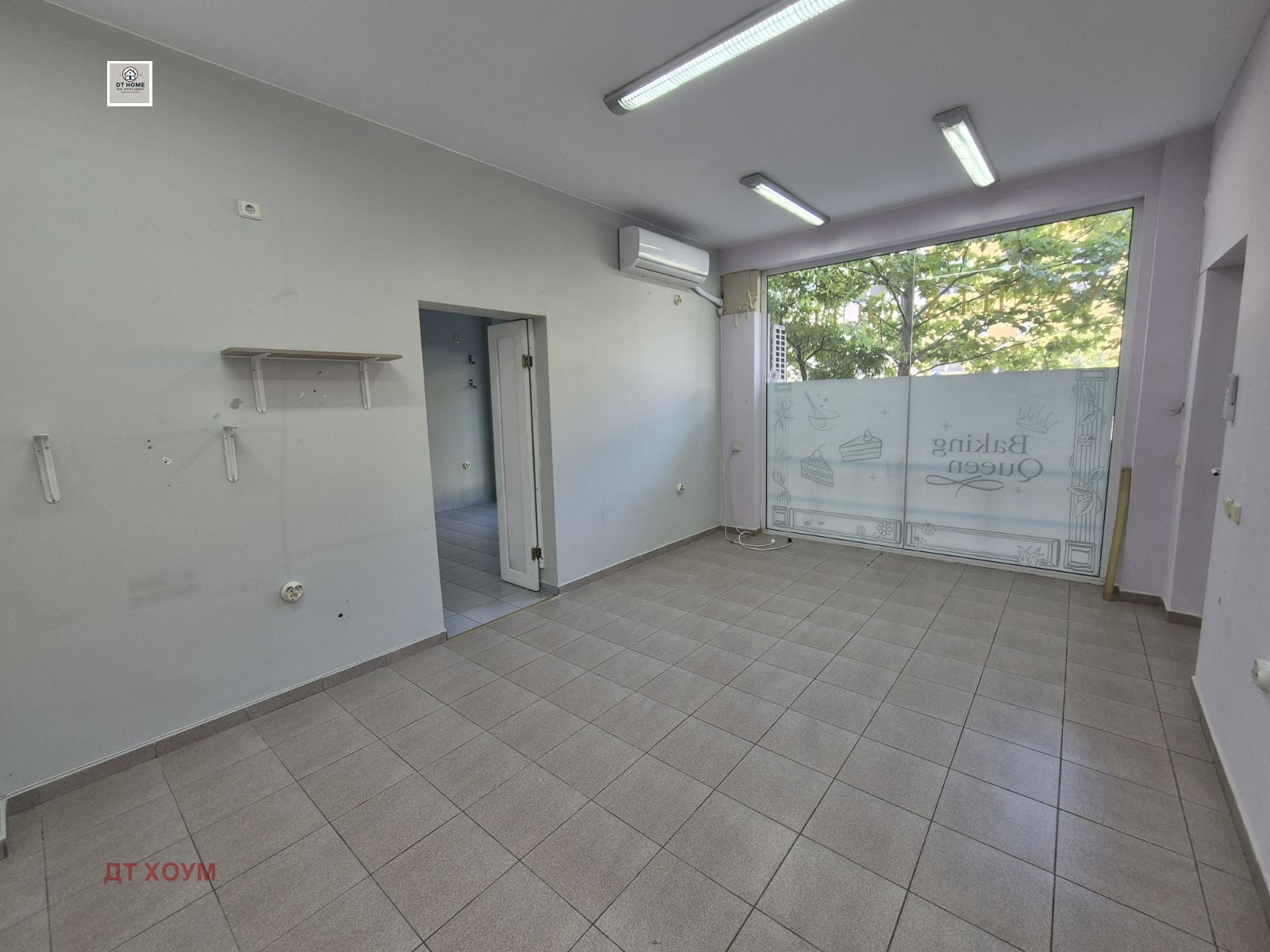���� ��� ���� ������� | Imot.bg � ����������� 9