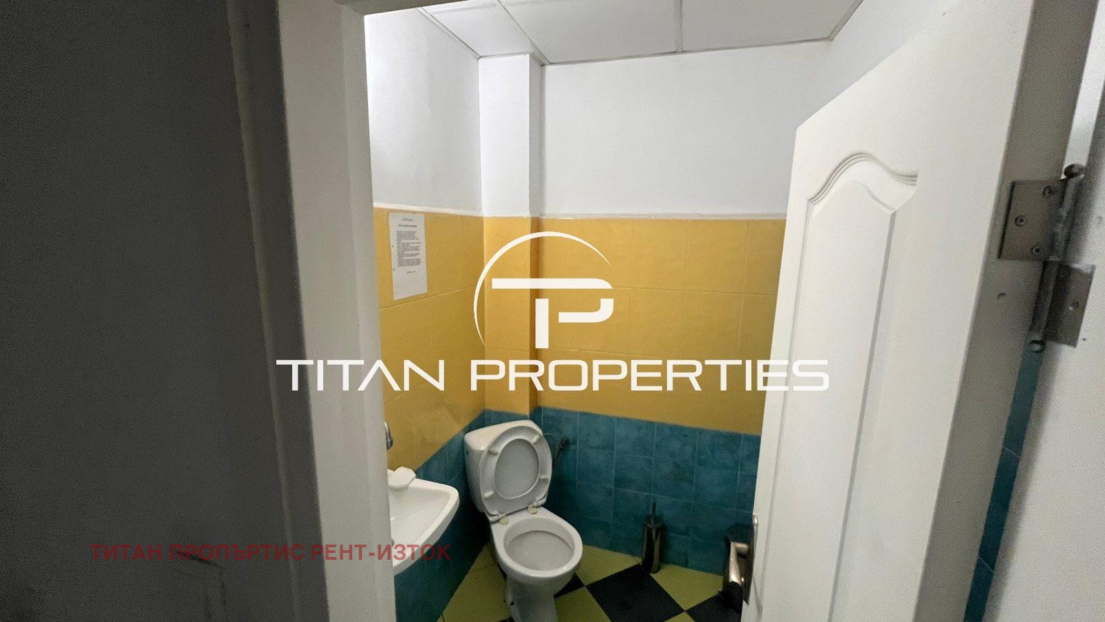 ���� ��� ���� ��������� | Imot.bg � ����������� 8