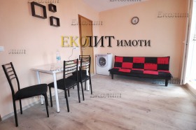 ���� ��� ���� 1-����� | Imot.bg � ����� ������ 4