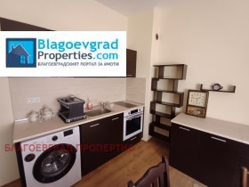 1 ložnice Idealen centar, Blagoevgrad